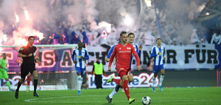 Mangelnde »Selbstregulierung«: Hertha-BSC-Fans zünden Pyrotechni... Mangelnde »Selbstregulierung«: Hertha-BSC-Fans zünden Pyrotechni...