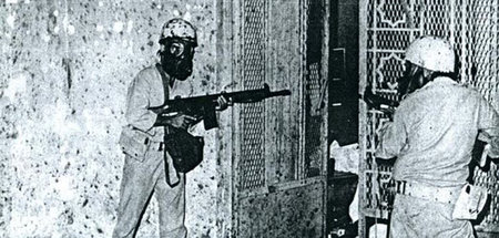 Saudi_soldiers,_Mecca,_1979 Kopie.jpg