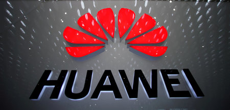 Mit weiterer Frist aus den USA: Huawei