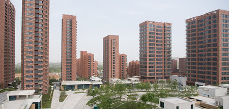 Forschen, experimentieren, diskutieren: Der Ökopark in Qingdao (... Forschen, experimentieren, diskutieren: Der Ökopark in Qingdao (...