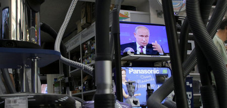 Wladimir Putin bei einer Ansprache im russischen Parlament am 20... Wladimir Putin bei einer Ansprache im russischen Parlament am 20...