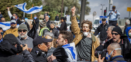 Proteste vor dem israelischen Parlament in Jerusalem am Donnerst... Proteste vor dem israelischen Parlament in Jerusalem am Donnerst...