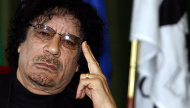 Auf Kontraste setzen – »Muammar al-Gaddafi oder Das libysche Par...