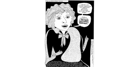 Komplizierte Sache, diese Liebe