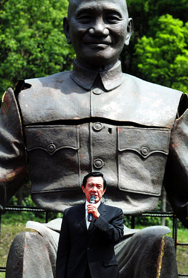 Distanz zum Übervater. Taiwans neuer Präsident Ma Ying jeou hat ... Distanz zum Übervater. Taiwans neuer Präsident Ma Ying jeou hat ...