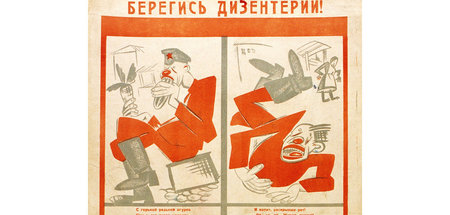 In großen Kampagnen haben die Bolschewiki die Bevölkerung über d...