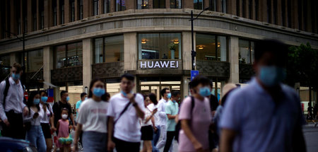 Der neue »Flagship Store« des Unternehmens Huawei in Shanghai (2...