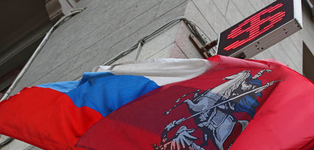 Die russische Währung ist im November noch mal stark gefallen: E...