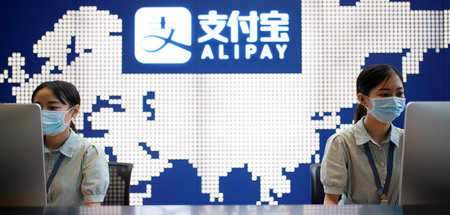 Von US-Präsident Trump ins Visier genommen: Alipay und sieben we... Von US-Präsident Trump ins Visier genommen: Alipay und sieben we...