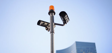 Gallusanlage im Blick: Videoüberwachung in Frankfurt am Main (5.... Gallusanlage im Blick: Videoüberwachung in Frankfurt am Main (5....