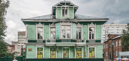 05 Holzarchitektur. Archangelsk.jpg