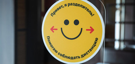 »Hallo, ich bin ein Separator«, steht hier auf russisch. Wer das...