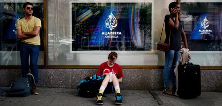 Schwerer Stand nach 2001: Al-Dschasira-Studio in New York City
