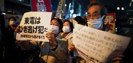 Gegen die weitere Nutzung von Atomkraft: Protest vor dem Tepco-H... Gegen die weitere Nutzung von Atomkraft: Protest vor dem Tepco-H...
