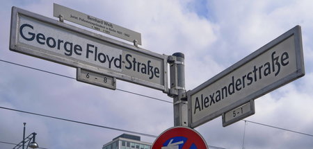 Wie umgehen mit kolonialem Erbe und rassistischer Gegenwart? Akt... Wie umgehen mit kolonialem Erbe und rassistischer Gegenwart? Akt...