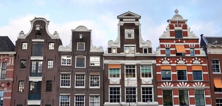 In Amsterdams Innenstadt können Niedriglohnbezieher schneller vo... In Amsterdams Innenstadt können Niedriglohnbezieher schneller vo...