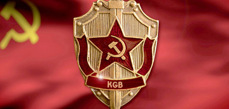 Schild und Schwert, das offizielle Emblem des Geheimdienstes: »D...
