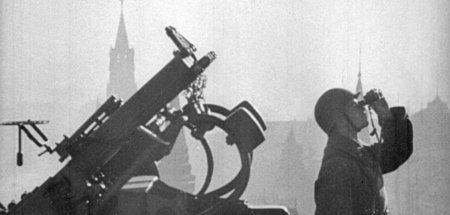 Luftverteidigungsposten der Stadt Moskau: »Moskau 1941 – Stimmen...