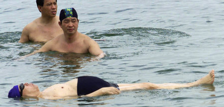 ISRAEL-CHINA.JPG
