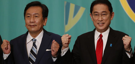 Japan_Politics_71329404.jpg