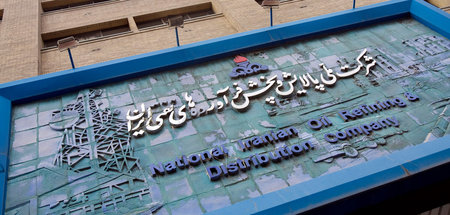 Portal der Iranischen Ölraffinerie- und -vertriebsgesellschaft
