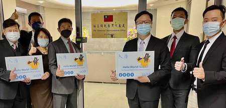 Eröffnung des »taiwanischen Vertretungsbüros« am 18. November in... Eröffnung des »taiwanischen Vertretungsbüros« am 18. November in...