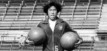 Wo spielte er noch mal? Bum Kun Cha (1980)