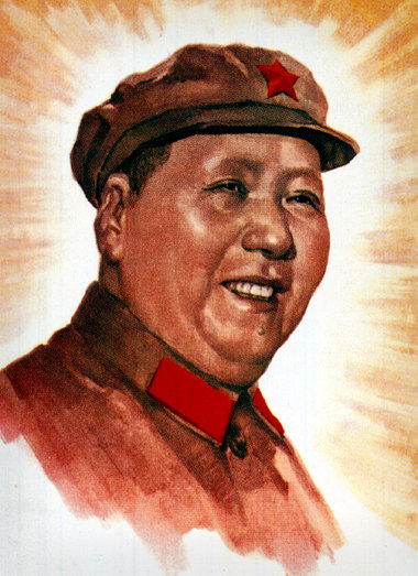 »Ich höre immer Mao, wer spricht noch von Lin Piao?« (Joseph Fis... »Ich höre immer Mao, wer spricht noch von Lin Piao?« (Joseph Fis...