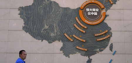 Insgesamt hat Evergrande Schulden von mehr als 300 Milliarden US... Insgesamt hat Evergrande Schulden von mehr als 300 Milliarden US...
