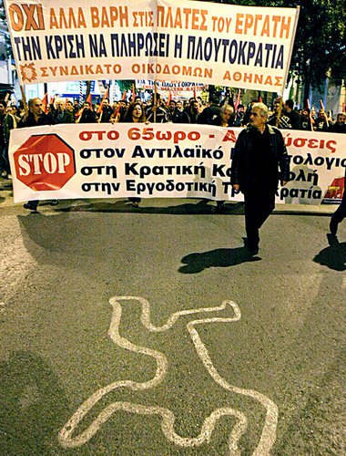 Protestaktion in Athen