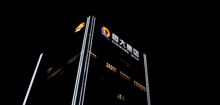 Firmensitz von Evergrande in Shenzhen, Guangdong