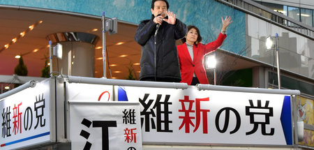 Rechte Rhetorik: Markenzeichen der Japanischen Innovationspartei...