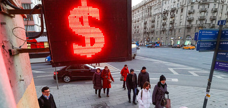 Dollarzeichen an einer Wechselstube in Moskau (2.3.2022) Dollarzeichen an einer Wechselstube in Moskau (2.3.2022)