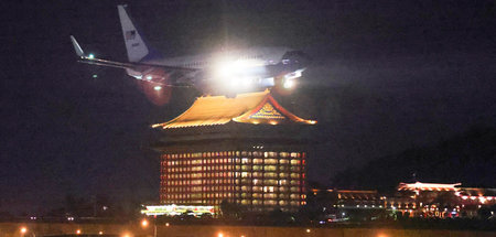 2022-08-TAIWAN.JPG