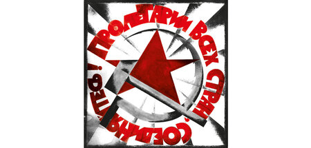 Plakatinschrift: »Proletarier aller Länder, vereinigt euch!«