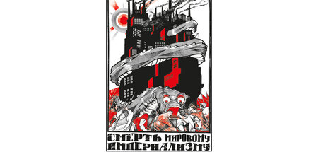 »Tod dem internationalen Imperialismus!«