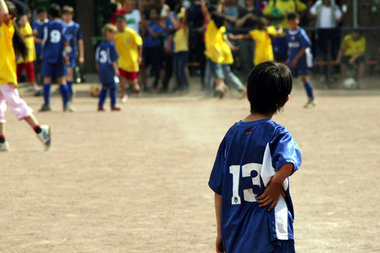 WM der Asylsuchenden: Ein Schritt aus dem staatlich verordneten ...