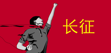 1100x526 China Serie nur Bild.png