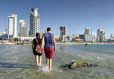 Stadtporträt: »Die Hebräische Stadt – 100 Jahre Tel Aviv« Stadtporträt: »Die Hebräische Stadt – 100 Jahre Tel Aviv«