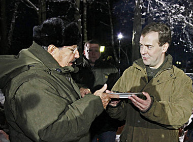 Wiederaufbau der Beziehungen: Die russische Regierung bemüht sic... Wiederaufbau der Beziehungen: Die russische Regierung bemüht sic...