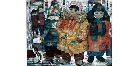 Bernhard Franke: Moskauer Kinder (1970)