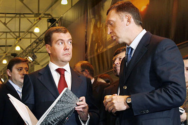 Strenger Blick vom heutigen Staatspräsidenten im Februar 2008: M... Strenger Blick vom heutigen Staatspräsidenten im Februar 2008: M...