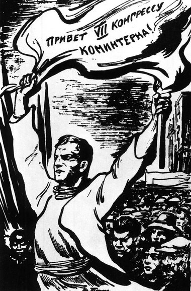 »Gruß an den VII.Kongreß der Komintern«