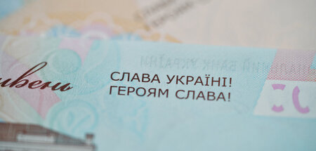 Neue_ukrainische_Ban_83109348.jpg