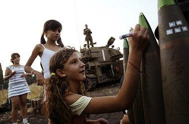 17. Juli, nahe Kirjat Schmona an der Grenze zum Libanon. Israeli... 17. Juli, nahe Kirjat Schmona an der Grenze zum Libanon. Israeli...
