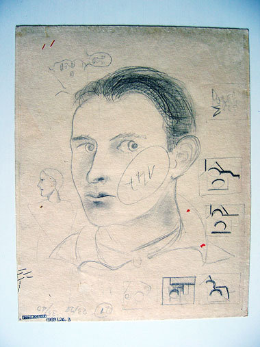 Blatt 3 der »Blätter aus der Haft« Franz Ehrlichs (1935), Aquare... Blatt 3 der »Blätter aus der Haft« Franz Ehrlichs (1935), Aquare...