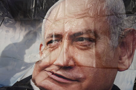 Korruptionsprozess_g_84382312.jpg