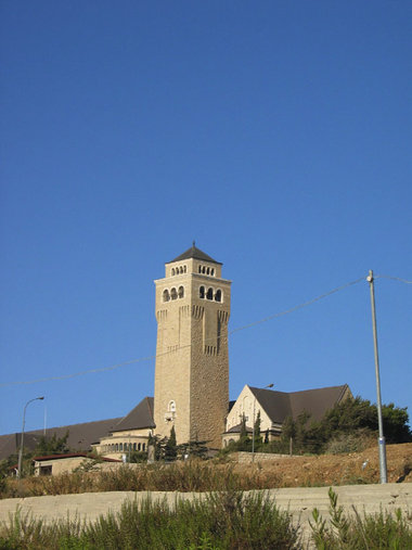 Das Auguste-Victoria-Krankenhaus auf dem Ölberg