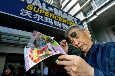 Wal-Mart-Filiale in Peking – eines von 56 »Supercentern« in Chin...