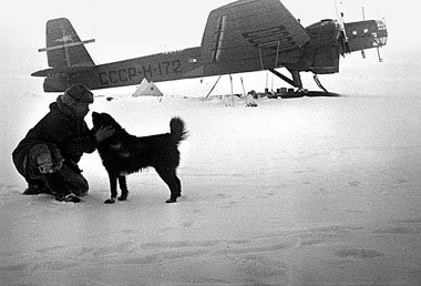 Sowjetische Nordpolexpedition 1937: »Rote Arktis« Sowjetische Nordpolexpedition 1937: »Rote Arktis«
